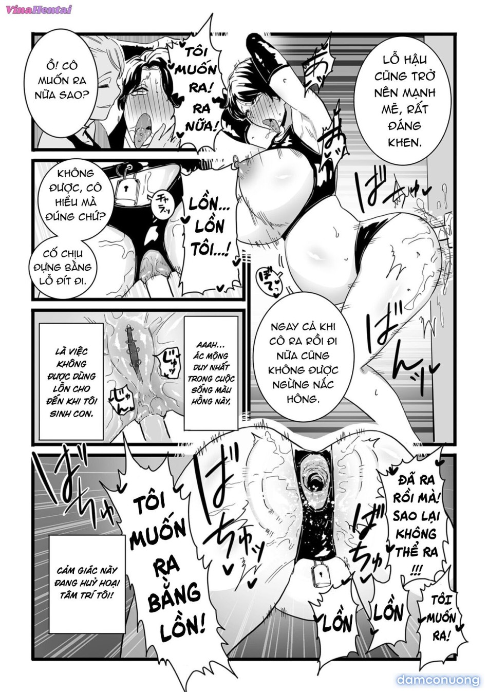 Sayonara Kaa-san Goodbye, Mom 