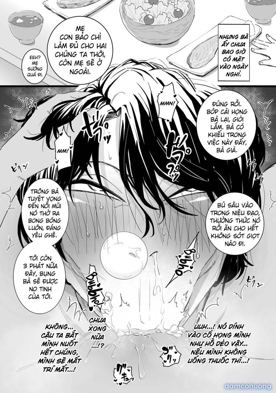 Sayonara Kaa-san Goodbye, Mom 