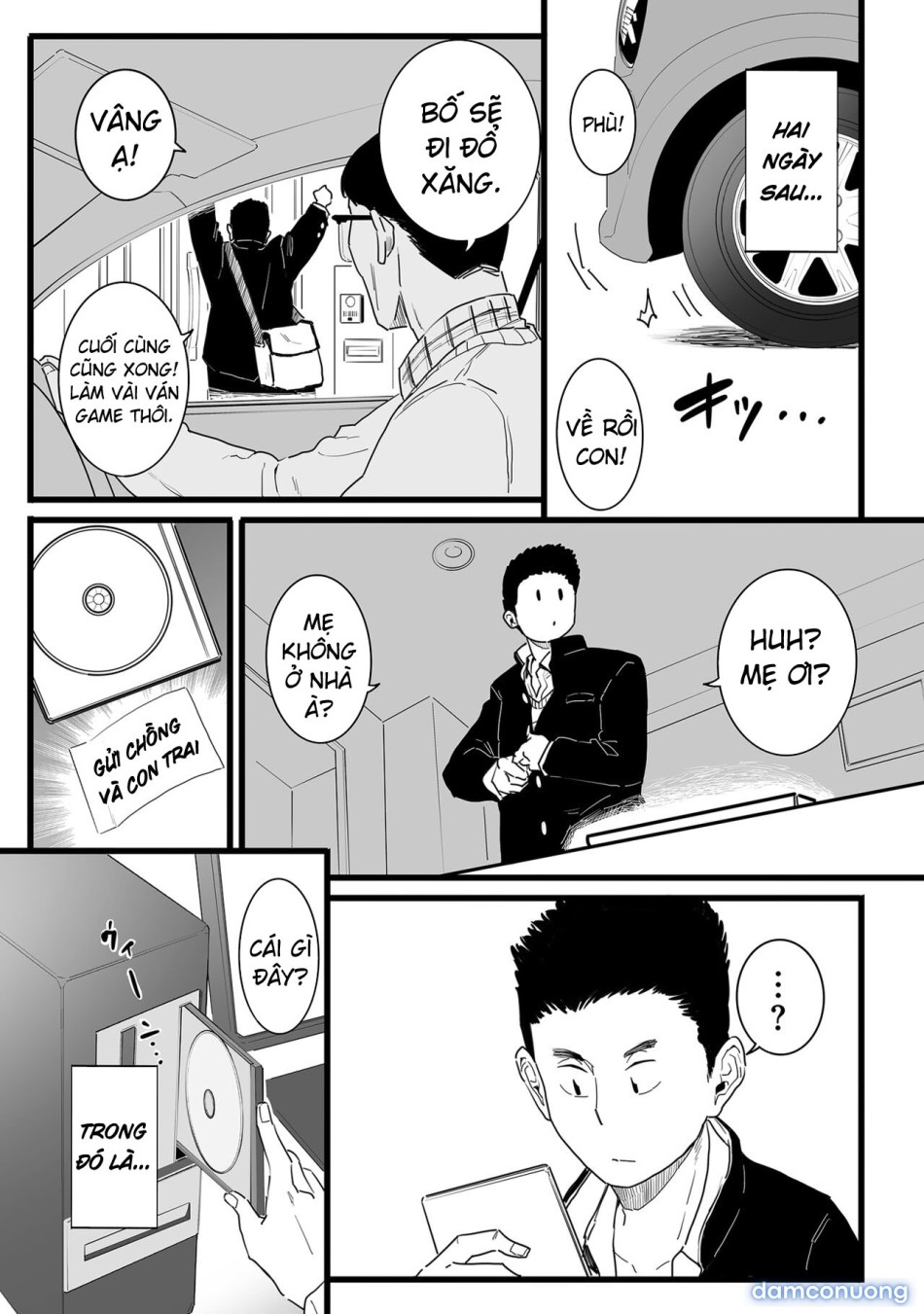 Sayonara Kaa-san Goodbye, Mom 