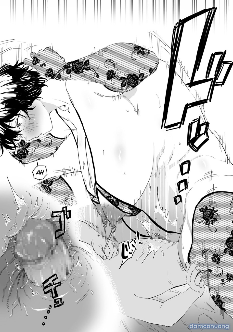 Sayonara Kaa-san Goodbye, Mom 