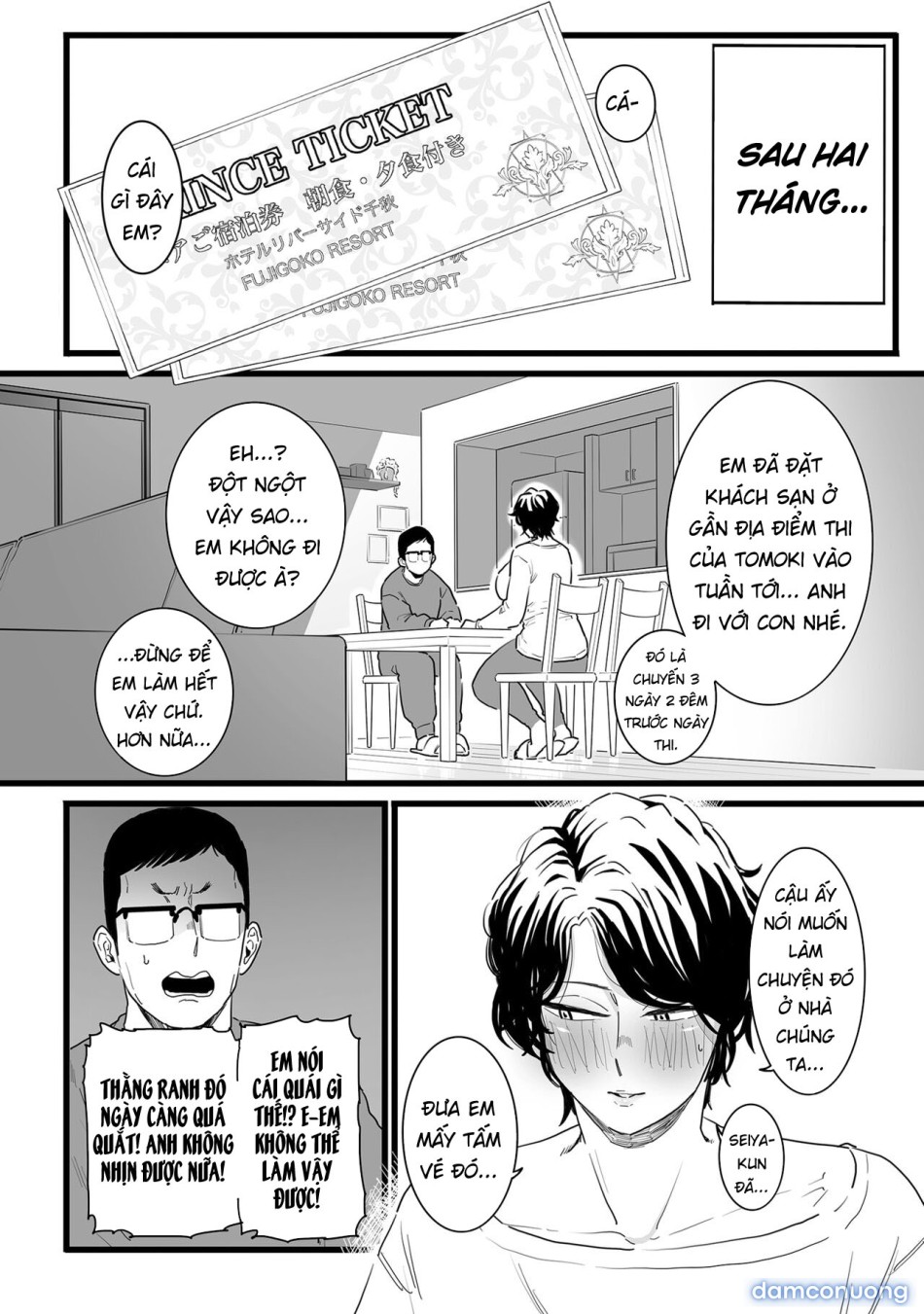 Sayonara Kaa-san Goodbye, Mom 