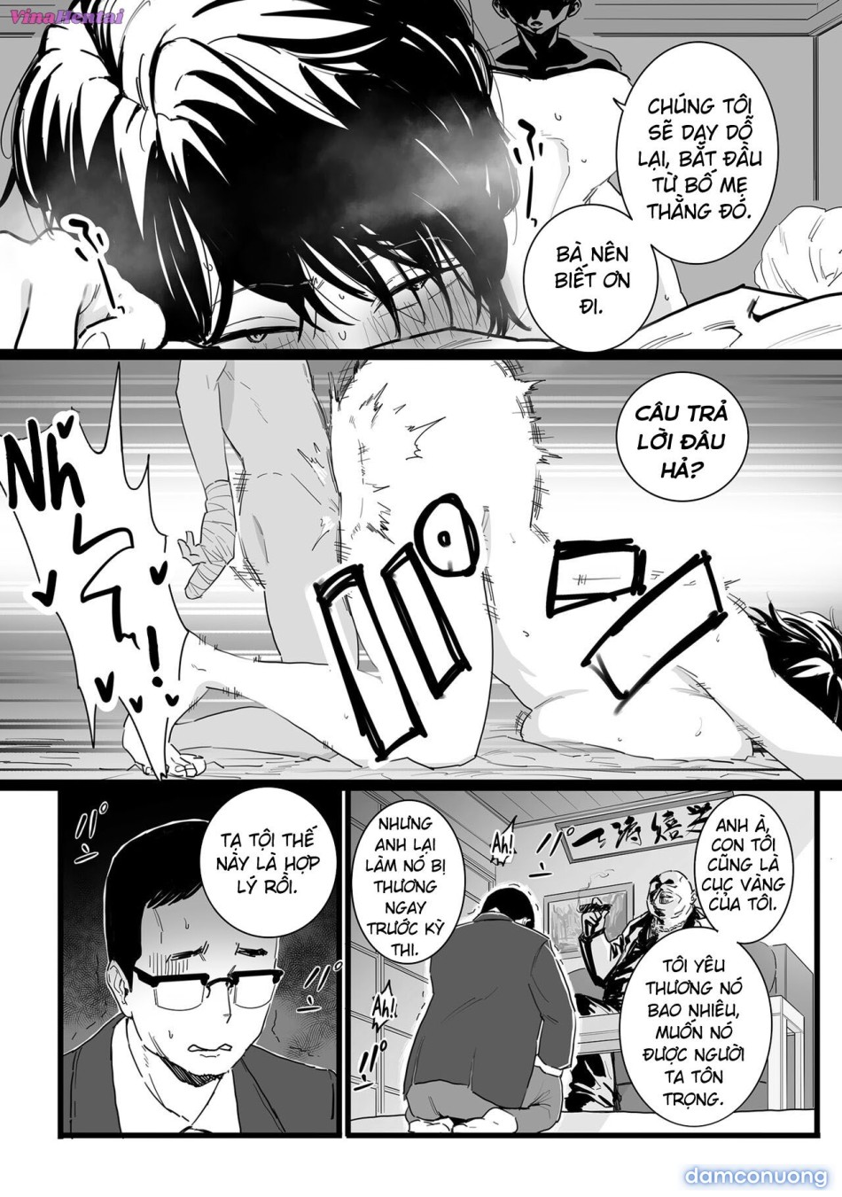 Sayonara Kaa-san Goodbye, Mom 