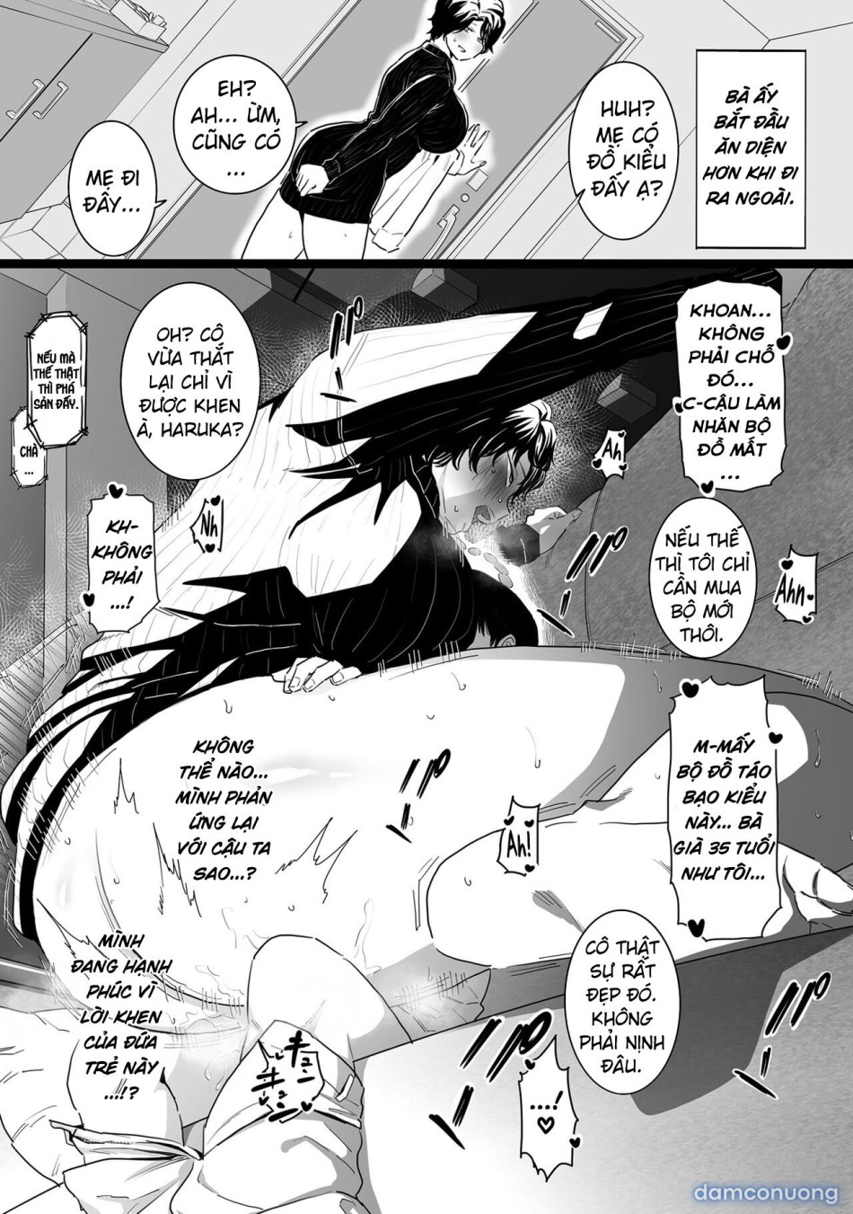 Sayonara Kaa-san Goodbye, Mom 