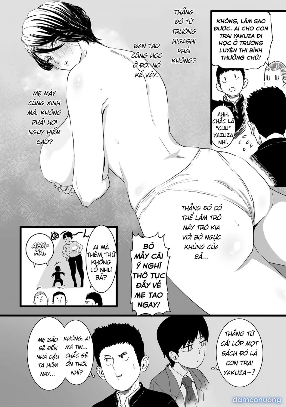Sayonara Kaa-san Goodbye, Mom 