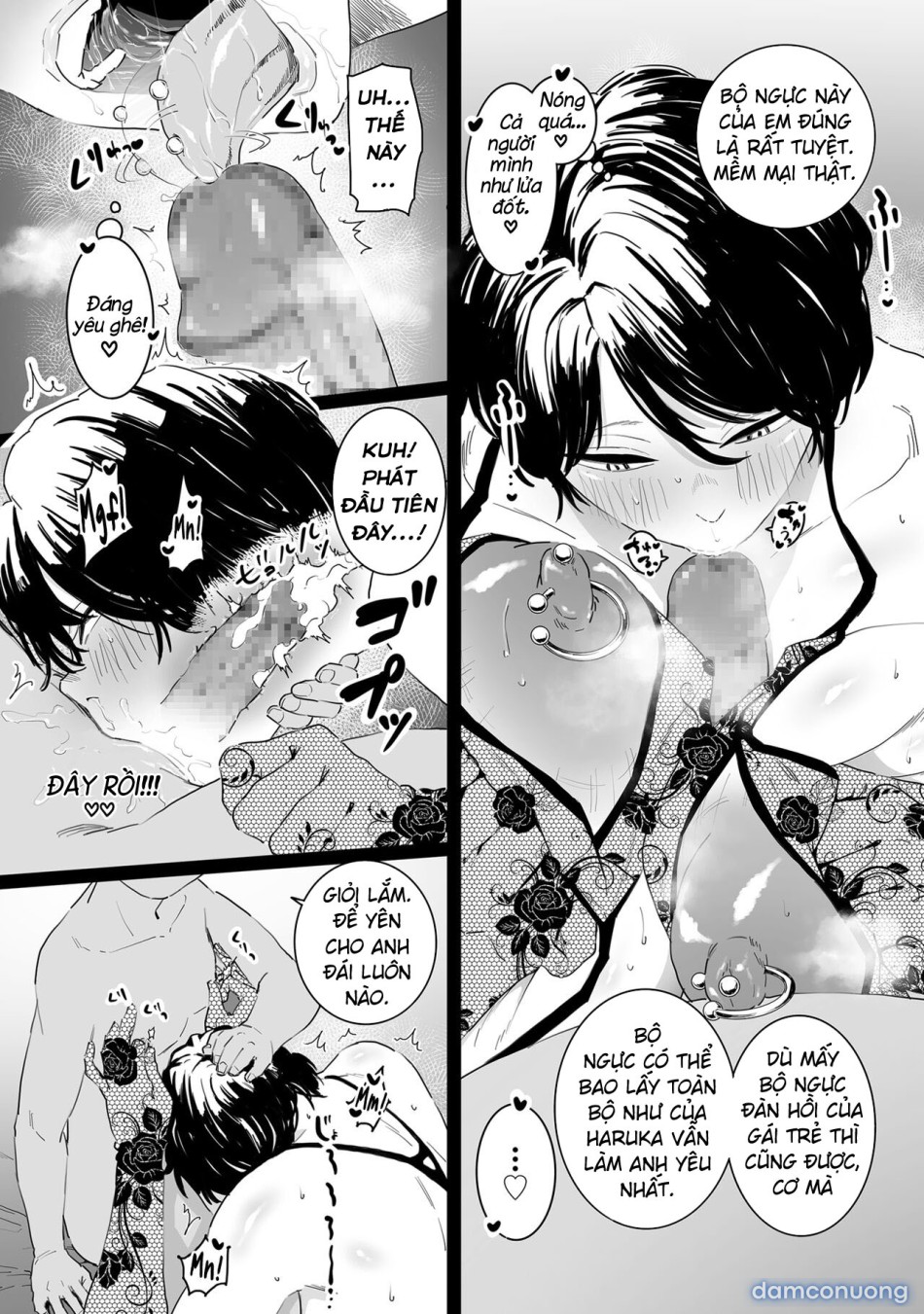Sayonara Kaa-san Goodbye, Mom 