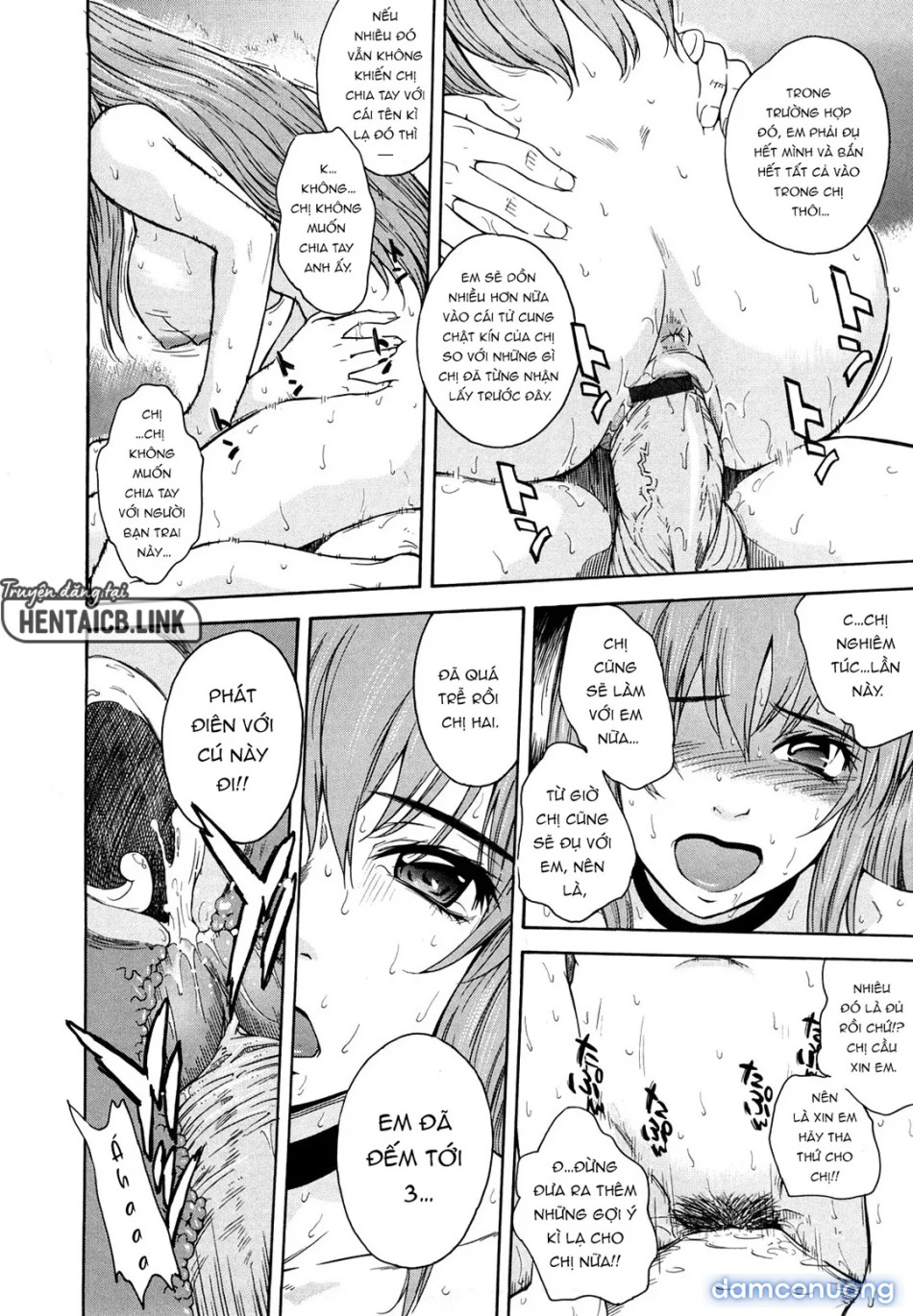 Chijou No Hito [痴情の女, Good Morning!!, Mitsu Kazoe Te..., Three Are Counted, Women's Blind Love] 