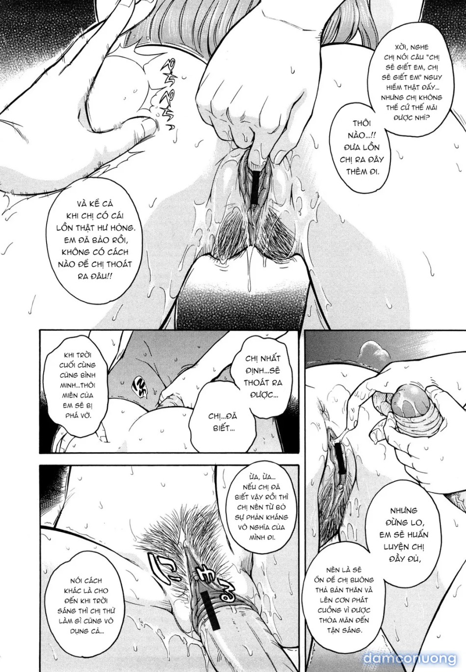 Chijou No Hito [痴情の女, Good Morning!!, Mitsu Kazoe Te..., Three Are Counted, Women's Blind Love] 