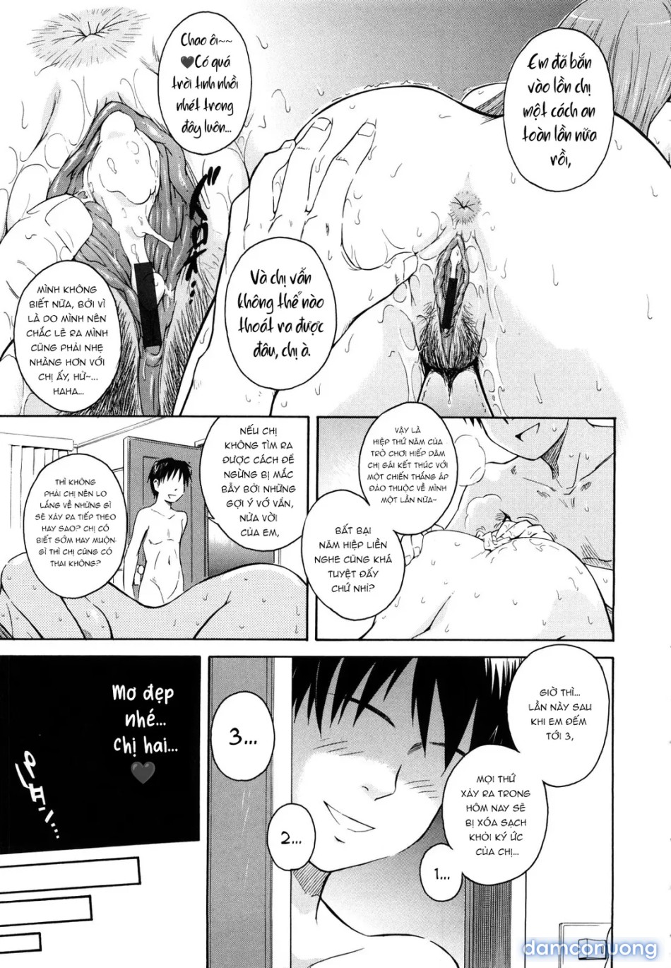 Chijou No Hito [痴情の女, Good Morning!!, Mitsu Kazoe Te..., Three Are Counted, Women's Blind Love] 