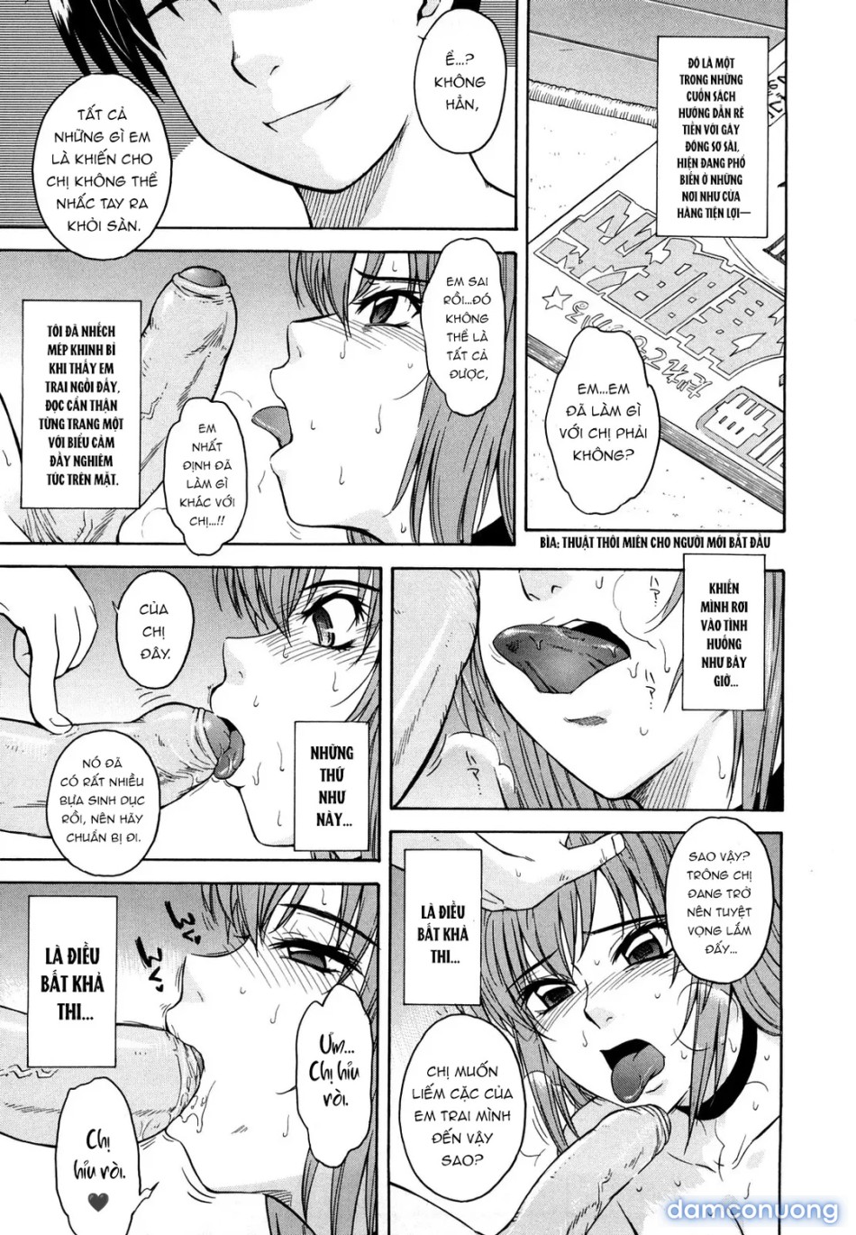 Chijou No Hito [痴情の女, Good Morning!!, Mitsu Kazoe Te..., Three Are Counted, Women's Blind Love] 