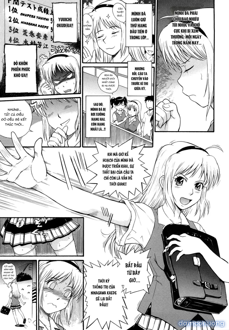 Chijou No Hito [痴情の女, Good Morning!!, Mitsu Kazoe Te..., Three Are Counted, Women's Blind Love] 