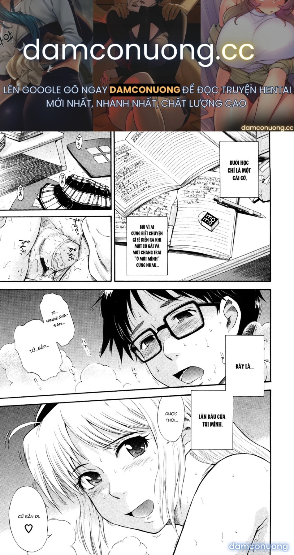Chijou No Hito [痴情の女, Good Morning!!, Mitsu Kazoe Te..., Three Are Counted, Women's Blind Love] 