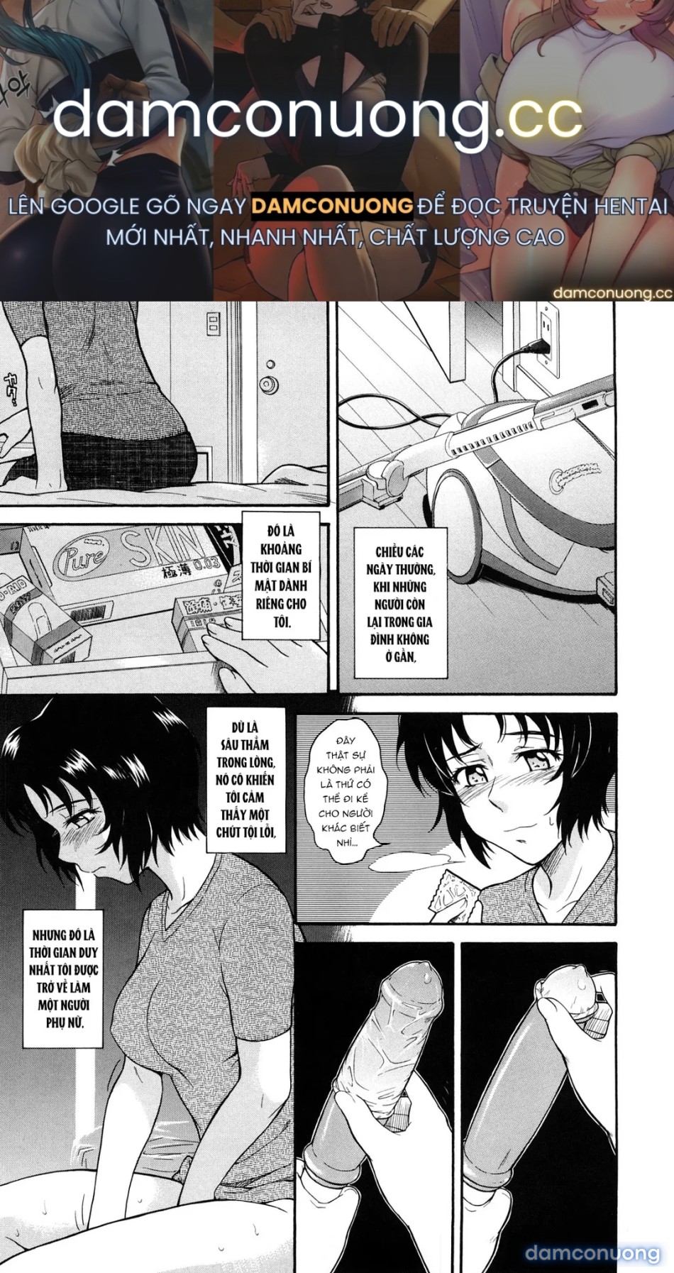 Chijou No Hito [痴情の女, Good Morning!!, Mitsu Kazoe Te..., Three Are Counted, Women's Blind Love] 