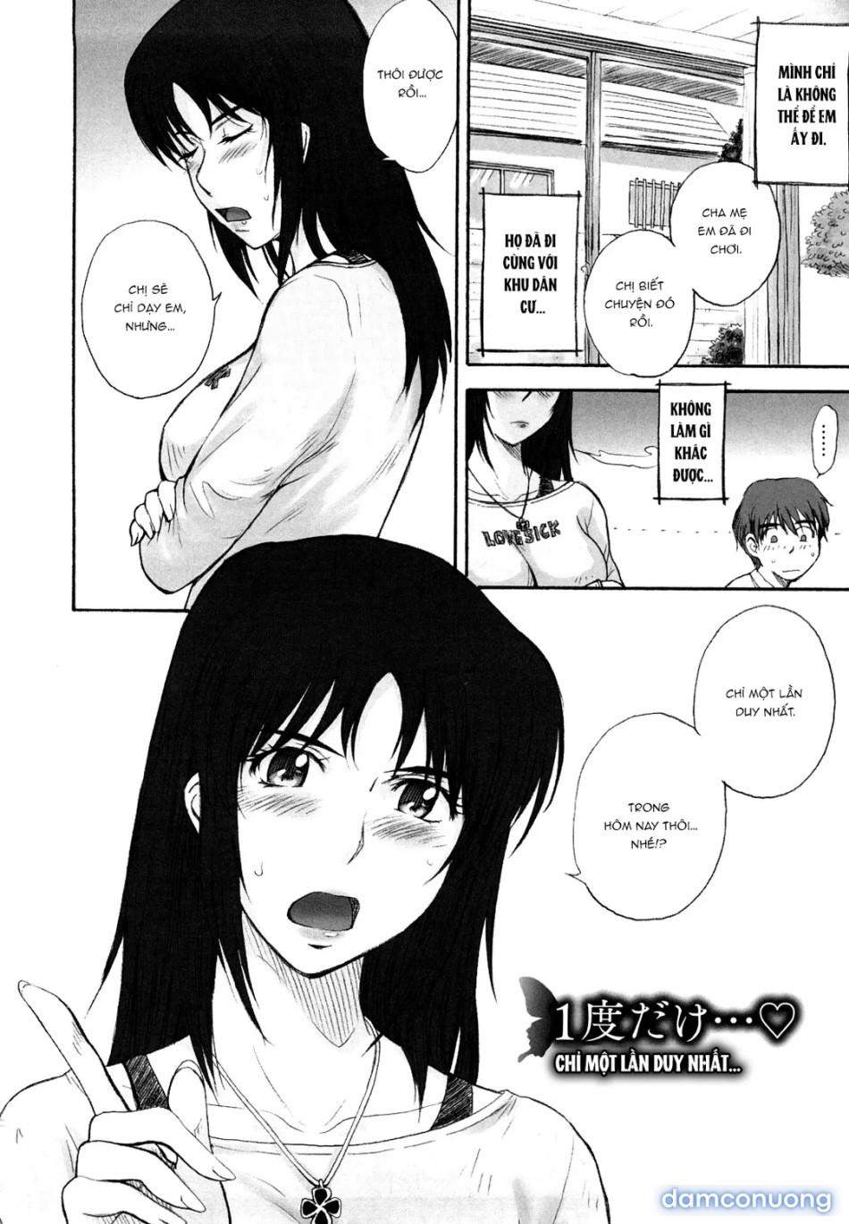 Chijou No Hito [痴情の女, Good Morning!!, Mitsu Kazoe Te..., Three Are Counted, Women's Blind Love] 