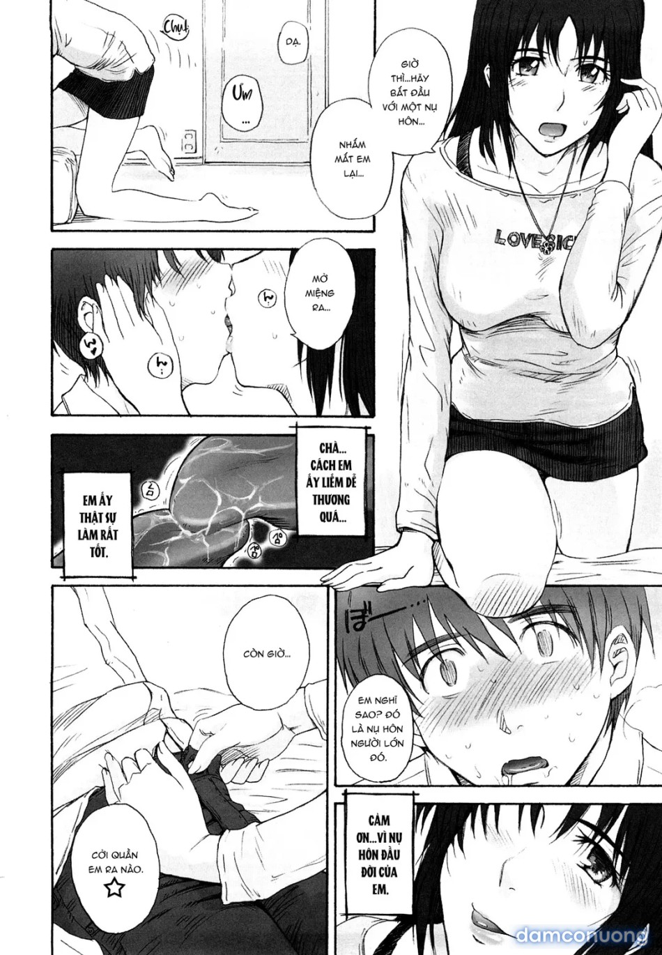 Chijou No Hito [痴情の女, Good Morning!!, Mitsu Kazoe Te..., Three Are Counted, Women's Blind Love] 