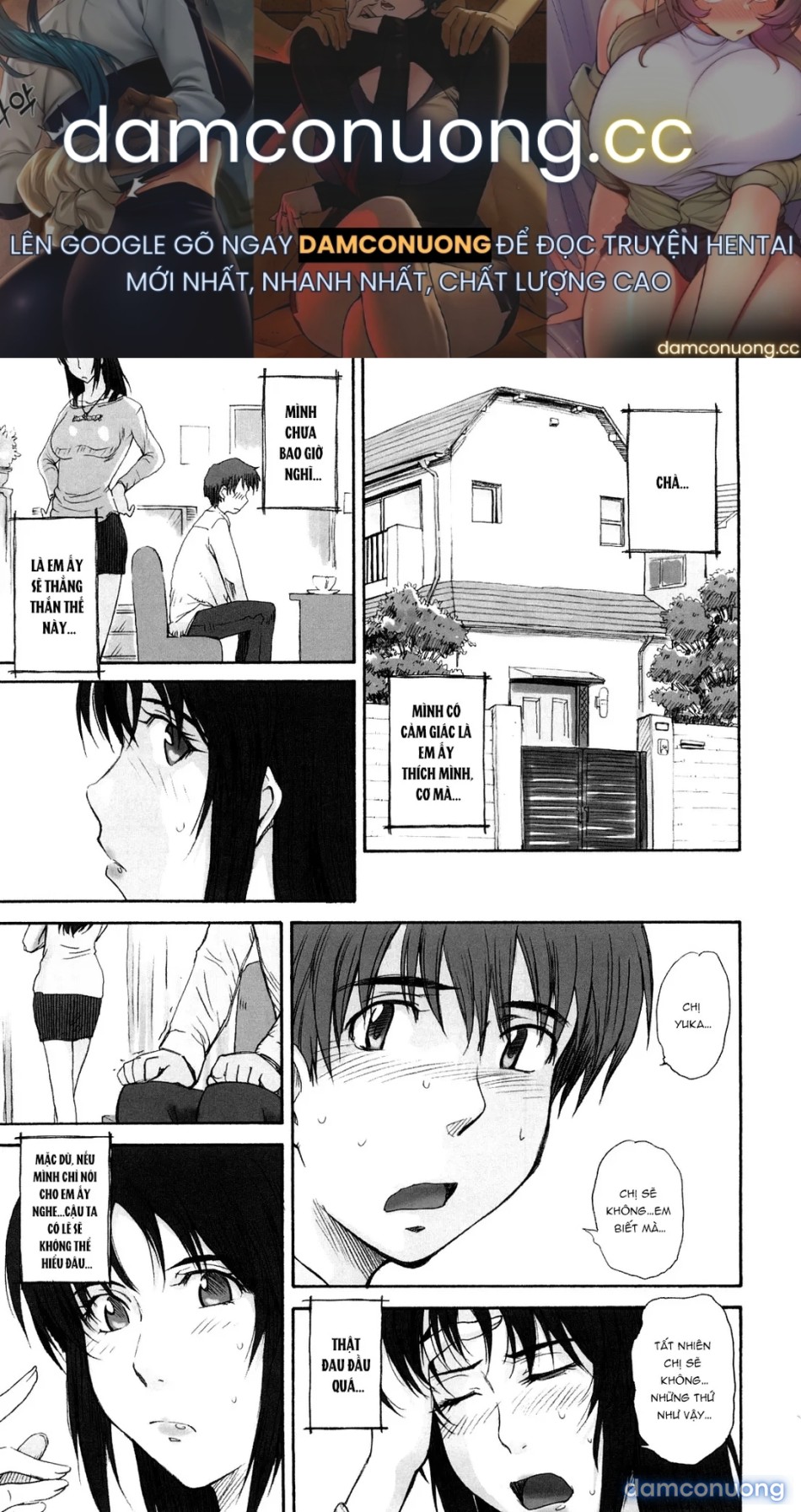 Chijou No Hito [痴情の女, Good Morning!!, Mitsu Kazoe Te..., Three Are Counted, Women's Blind Love] 