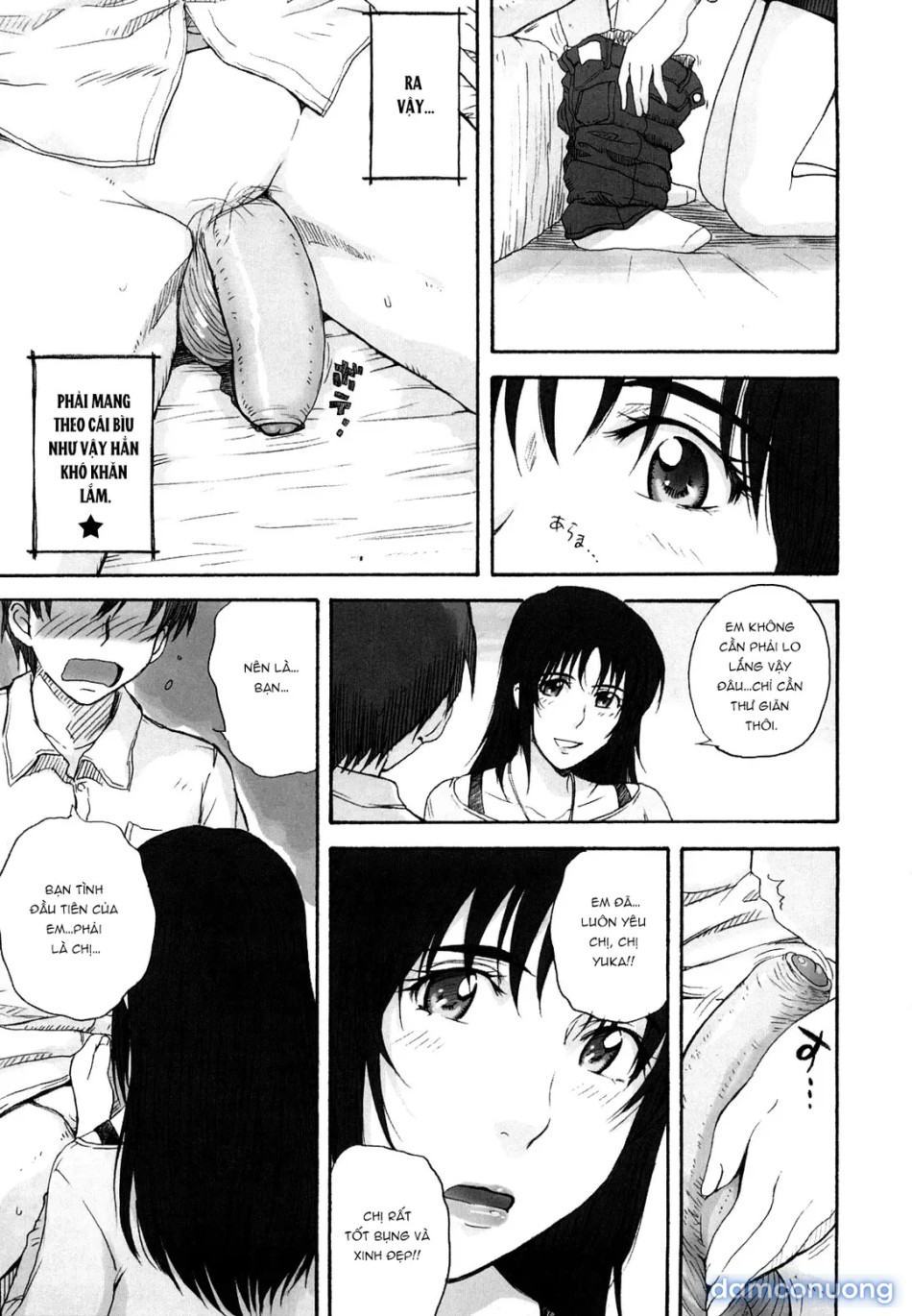 Chijou No Hito [痴情の女, Good Morning!!, Mitsu Kazoe Te..., Three Are Counted, Women's Blind Love] 