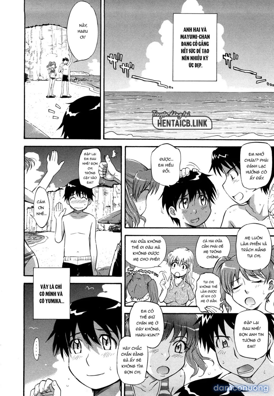 Chijou No Hito [痴情の女, Good Morning!!, Mitsu Kazoe Te..., Three Are Counted, Women's Blind Love] 