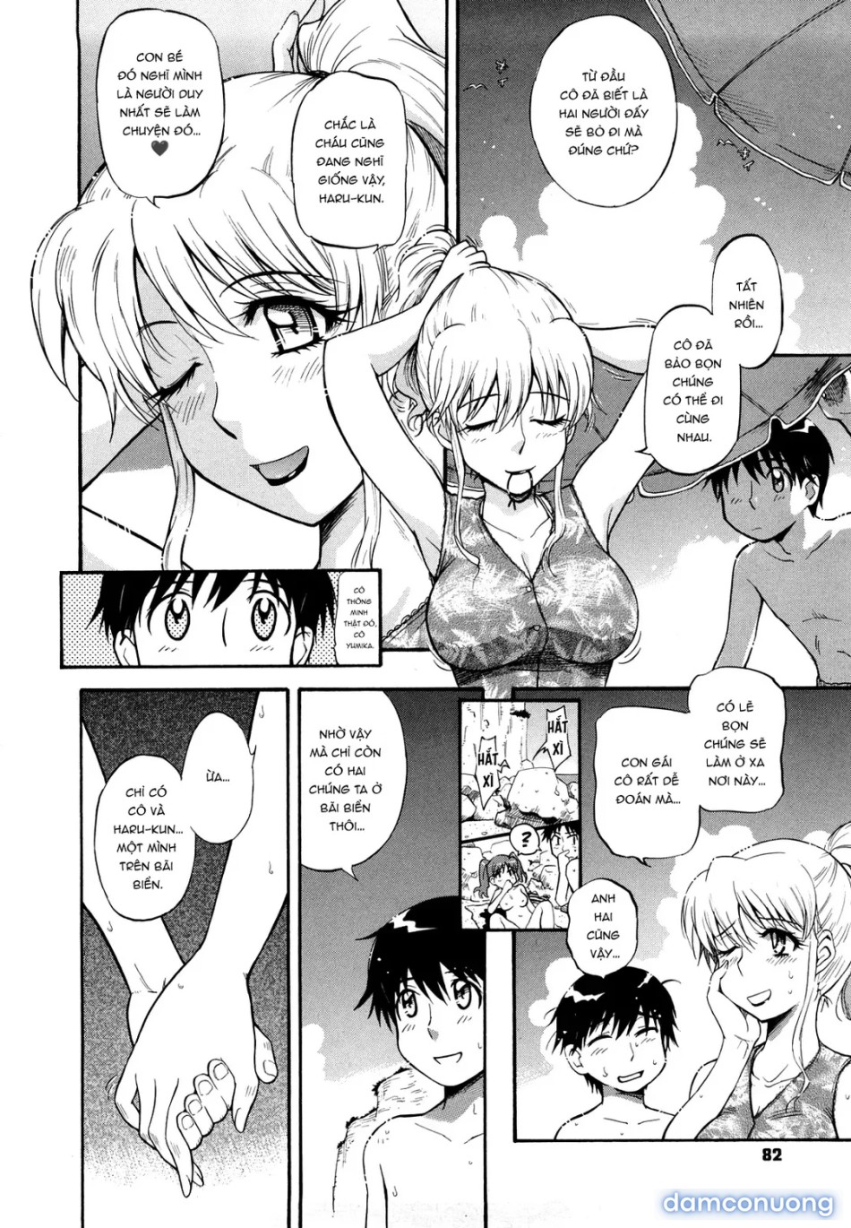Chijou No Hito [痴情の女, Good Morning!!, Mitsu Kazoe Te..., Three Are Counted, Women's Blind Love] 