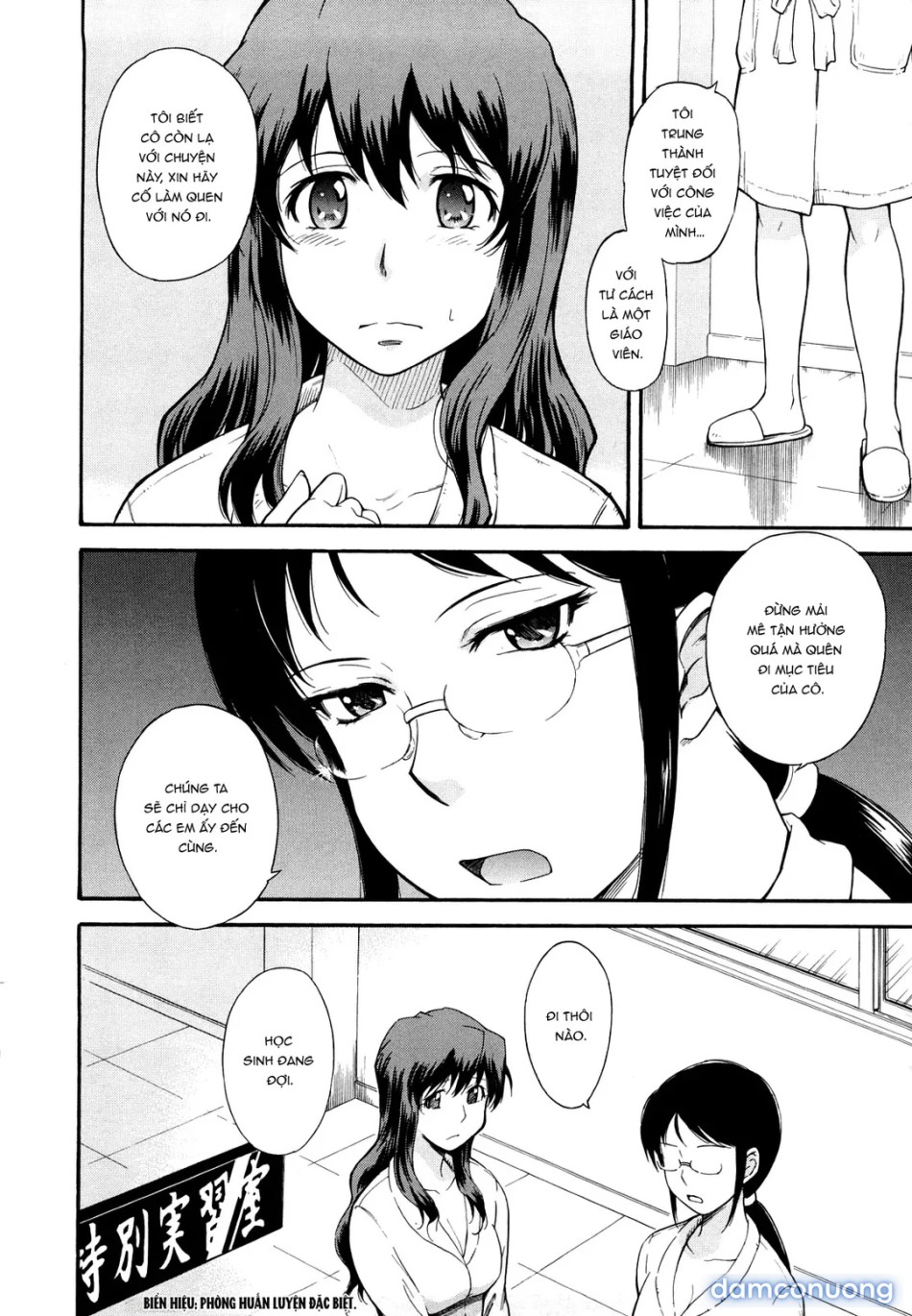 Chijou No Hito [痴情の女, Good Morning!!, Mitsu Kazoe Te..., Three Are Counted, Women's Blind Love] 