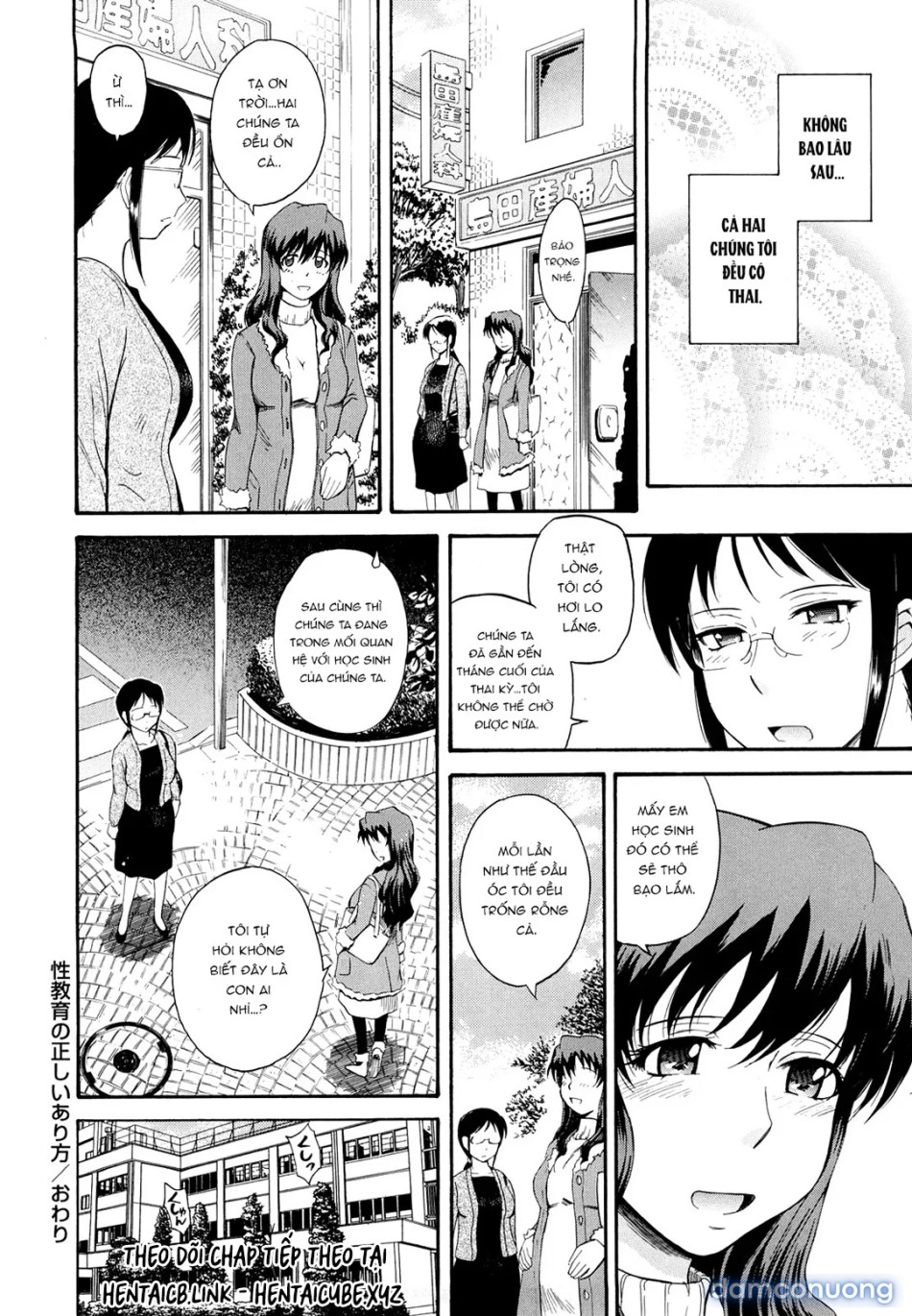Chijou No Hito [痴情の女, Good Morning!!, Mitsu Kazoe Te..., Three Are Counted, Women's Blind Love] 