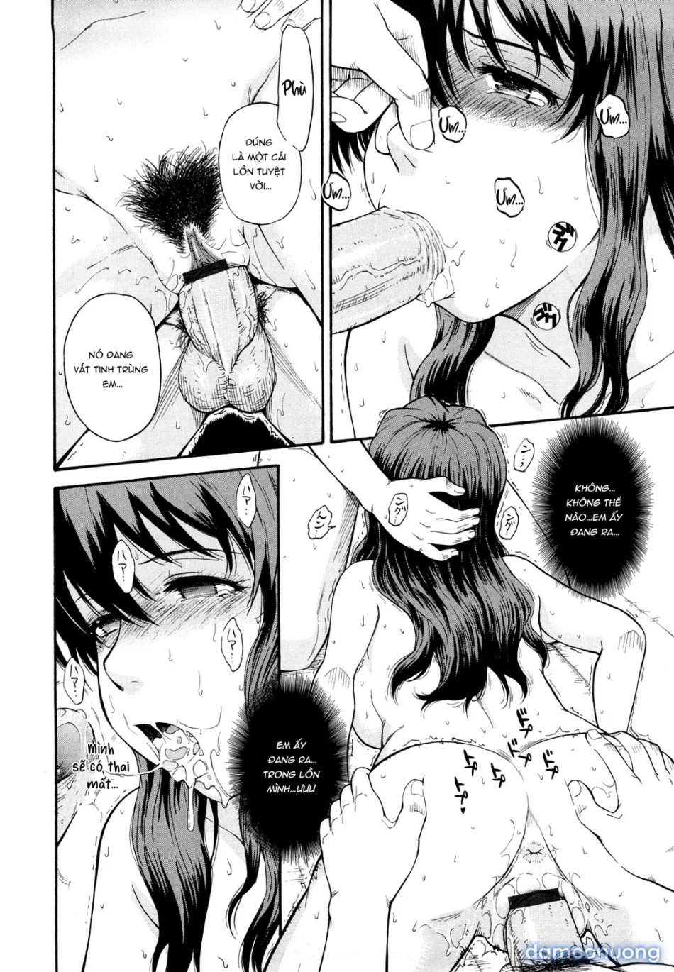 Chijou No Hito [痴情の女, Good Morning!!, Mitsu Kazoe Te..., Three Are Counted, Women's Blind Love] 