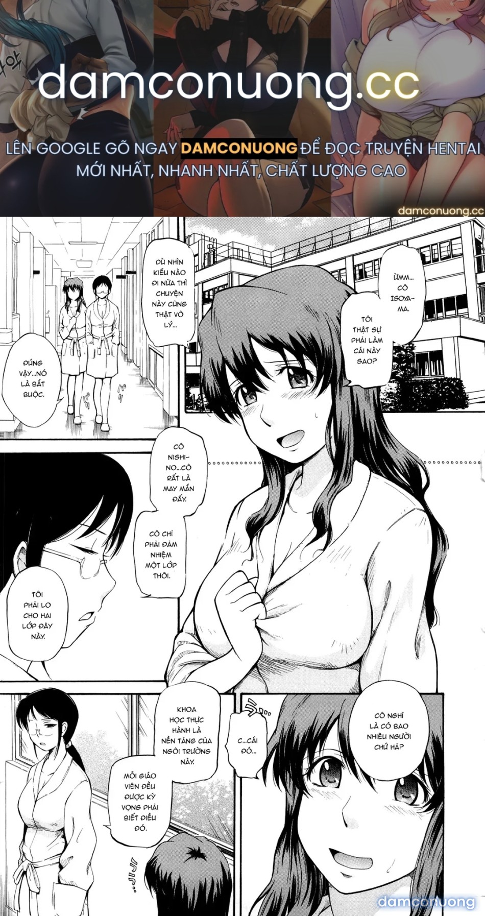 Chijou No Hito [痴情の女, Good Morning!!, Mitsu Kazoe Te..., Three Are Counted, Women's Blind Love] 