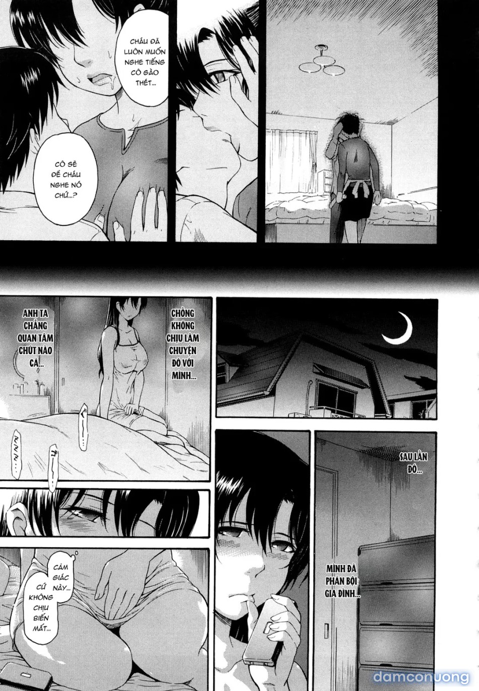Chijou No Hito [痴情の女, Good Morning!!, Mitsu Kazoe Te..., Three Are Counted, Women's Blind Love] 