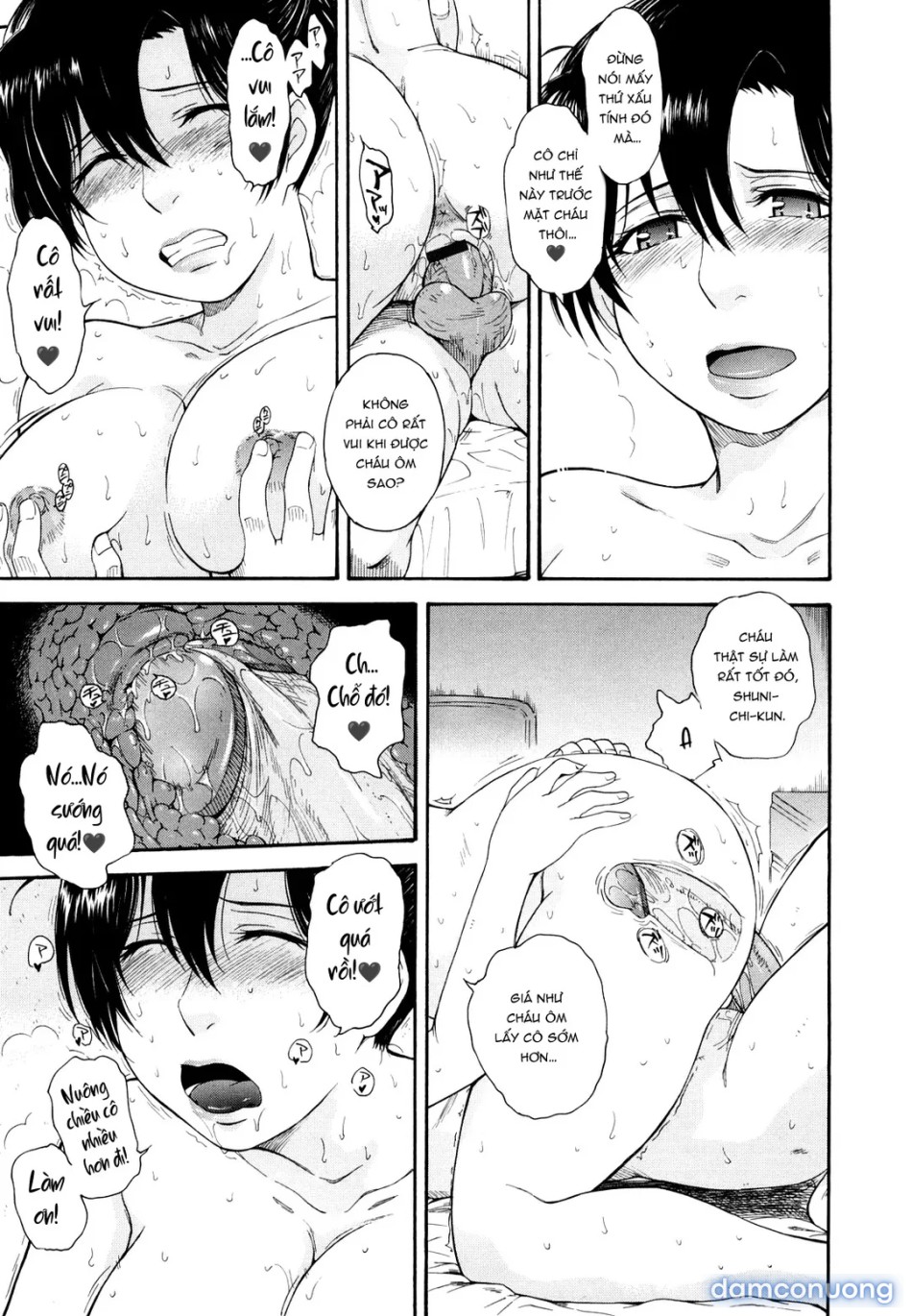 Chijou No Hito [痴情の女, Good Morning!!, Mitsu Kazoe Te..., Three Are Counted, Women's Blind Love] 
