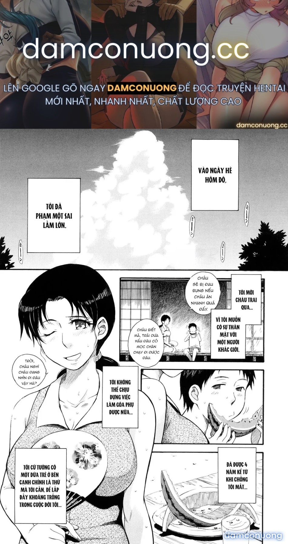 Chijou No Hito [痴情の女, Good Morning!!, Mitsu Kazoe Te..., Three Are Counted, Women's Blind Love] 