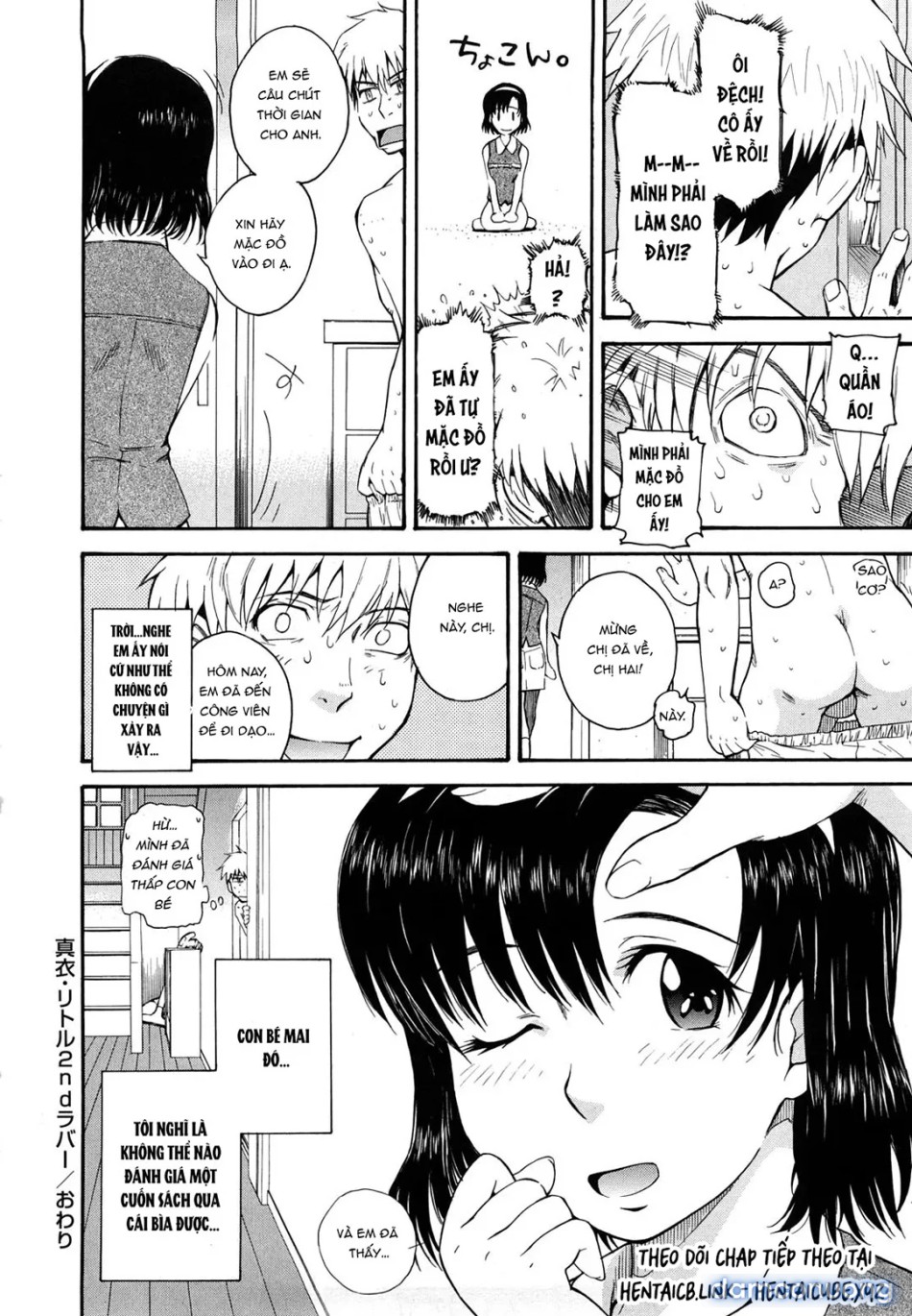 Chijou No Hito [痴情の女, Good Morning!!, Mitsu Kazoe Te..., Three Are Counted, Women's Blind Love] 