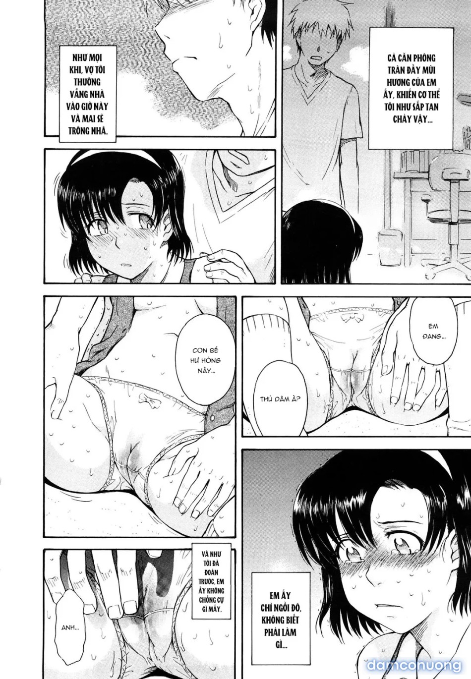 Chijou No Hito [痴情の女, Good Morning!!, Mitsu Kazoe Te..., Three Are Counted, Women's Blind Love] 