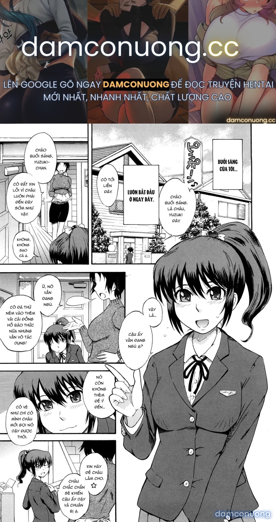 Chijou No Hito [痴情の女, Good Morning!!, Mitsu Kazoe Te..., Three Are Counted, Women's Blind Love] 