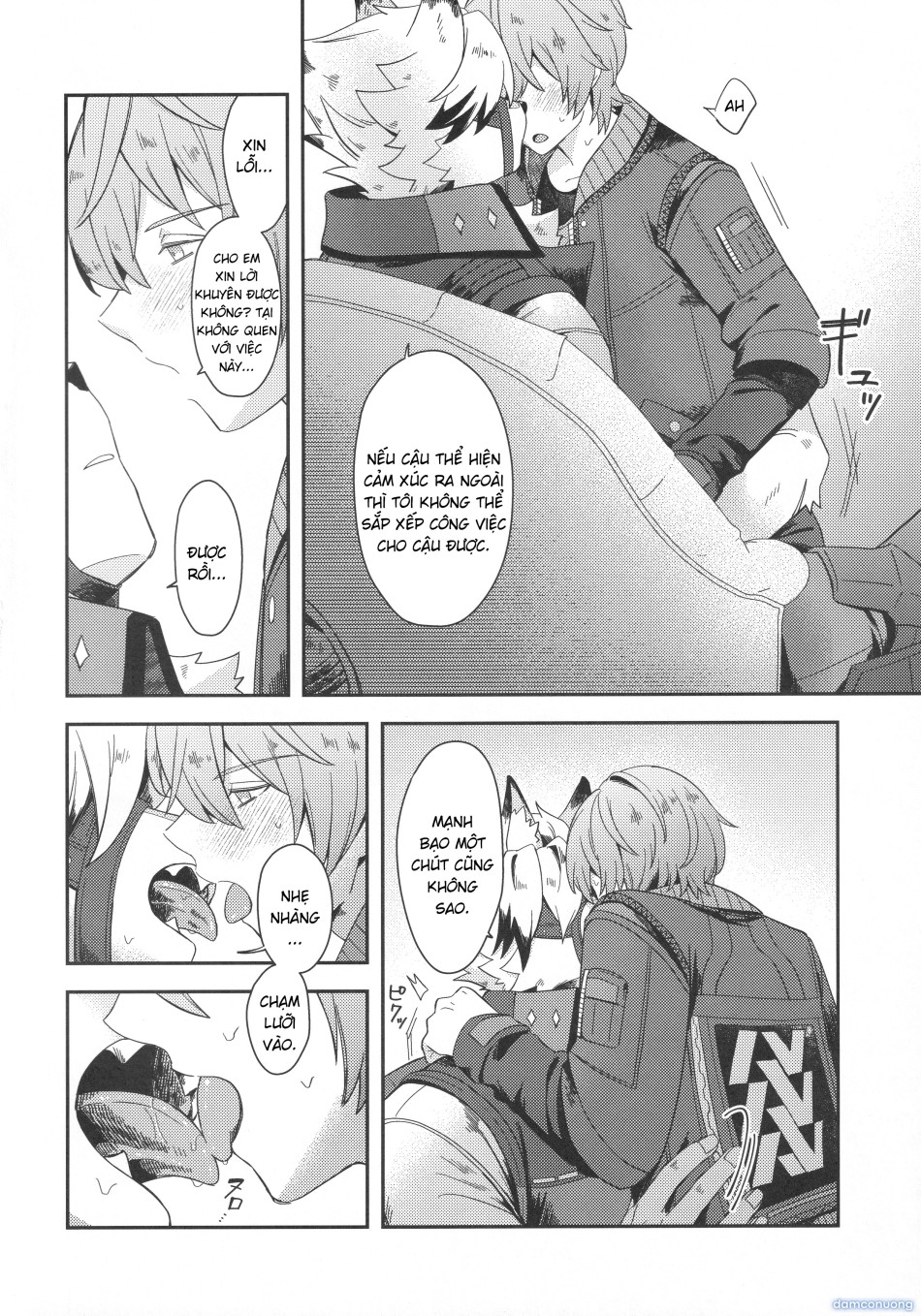 Oshiete Kudasai Lycaon-san 