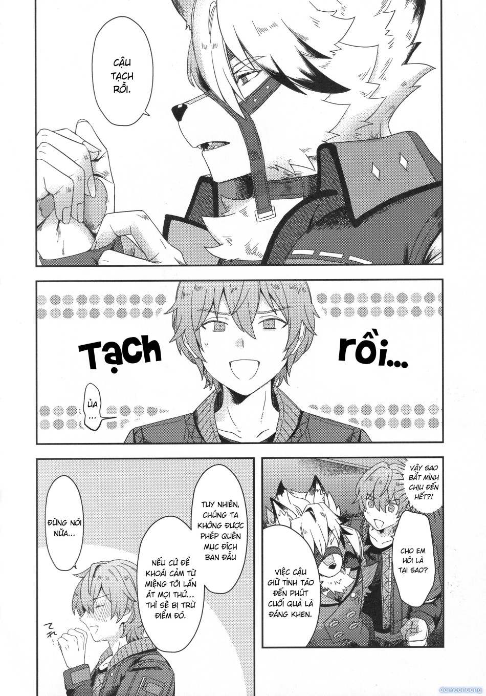 Oshiete Kudasai Lycaon-san 