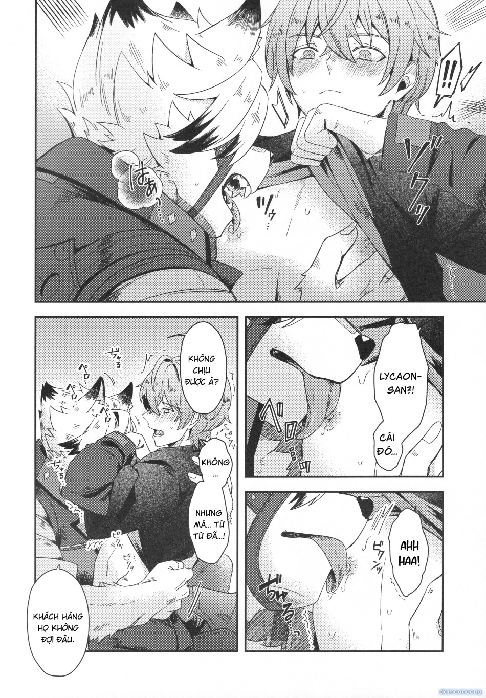 Oshiete Kudasai Lycaon-san 