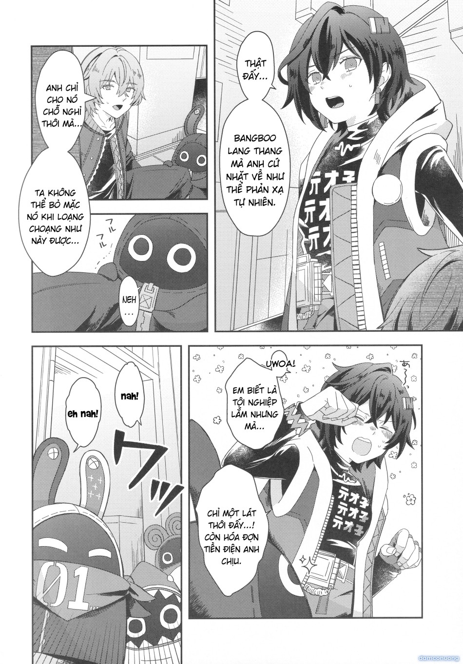 Oshiete Kudasai Lycaon-san 