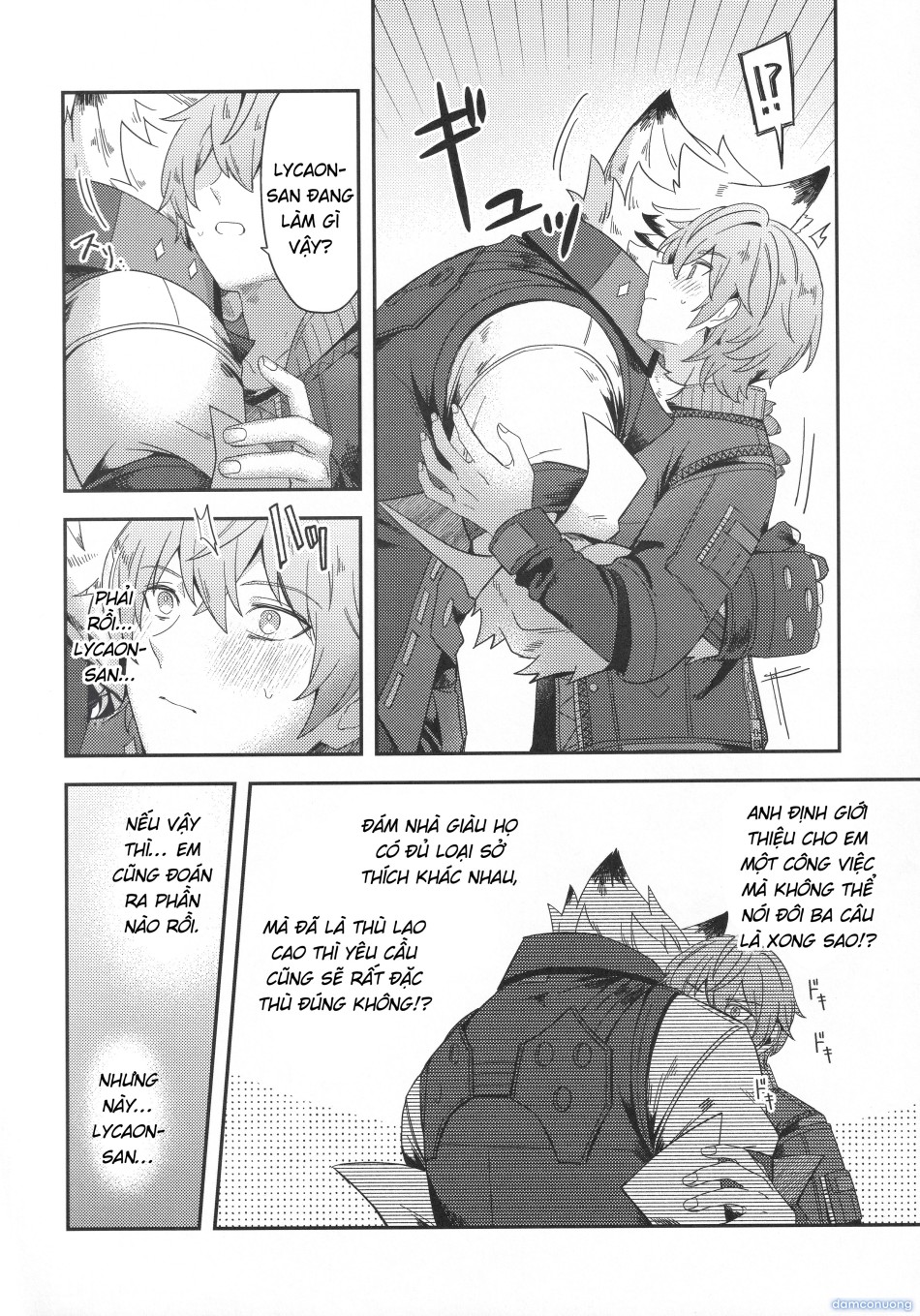 Oshiete Kudasai Lycaon-san 