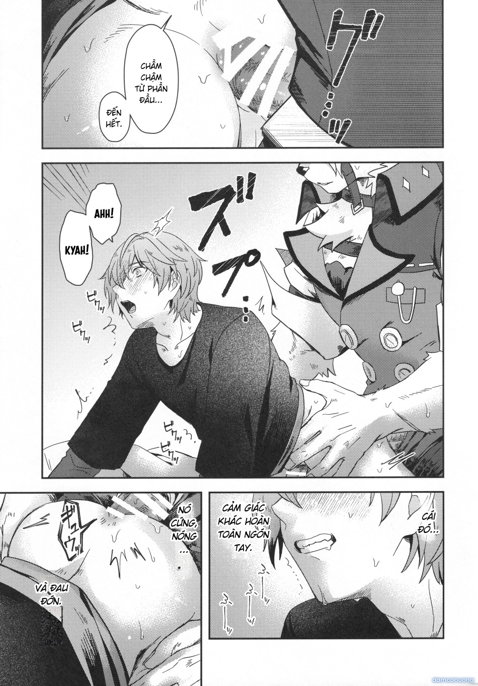 Oshiete Kudasai Lycaon-san 