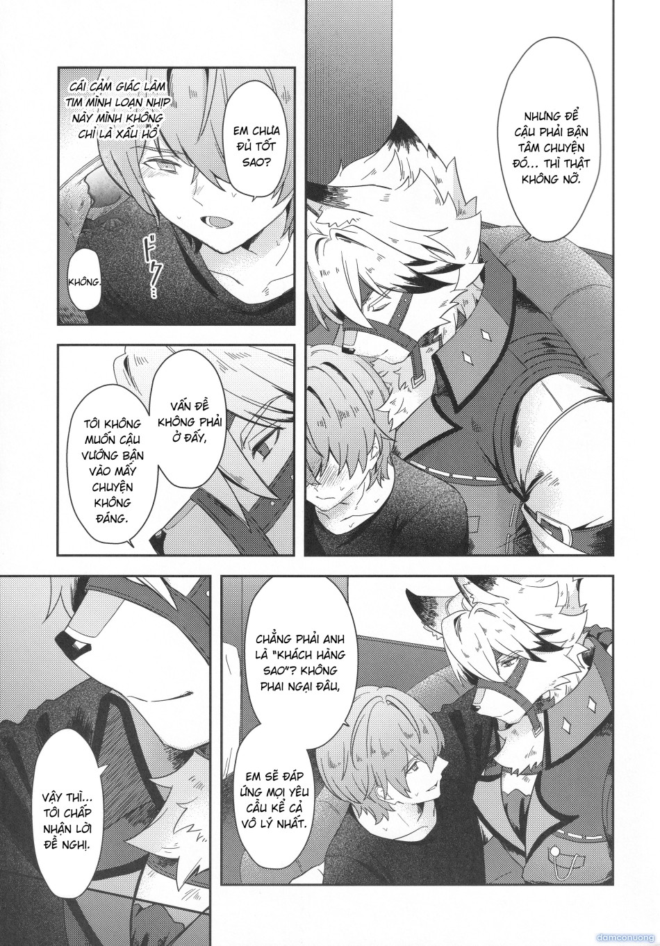 Oshiete Kudasai Lycaon-san 