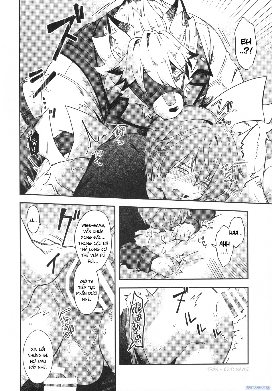 Oshiete Kudasai Lycaon-san 