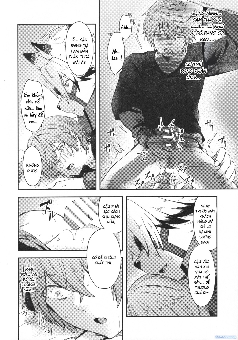 Oshiete Kudasai Lycaon-san 