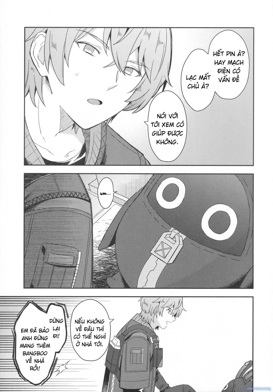 Oshiete Kudasai Lycaon-san 