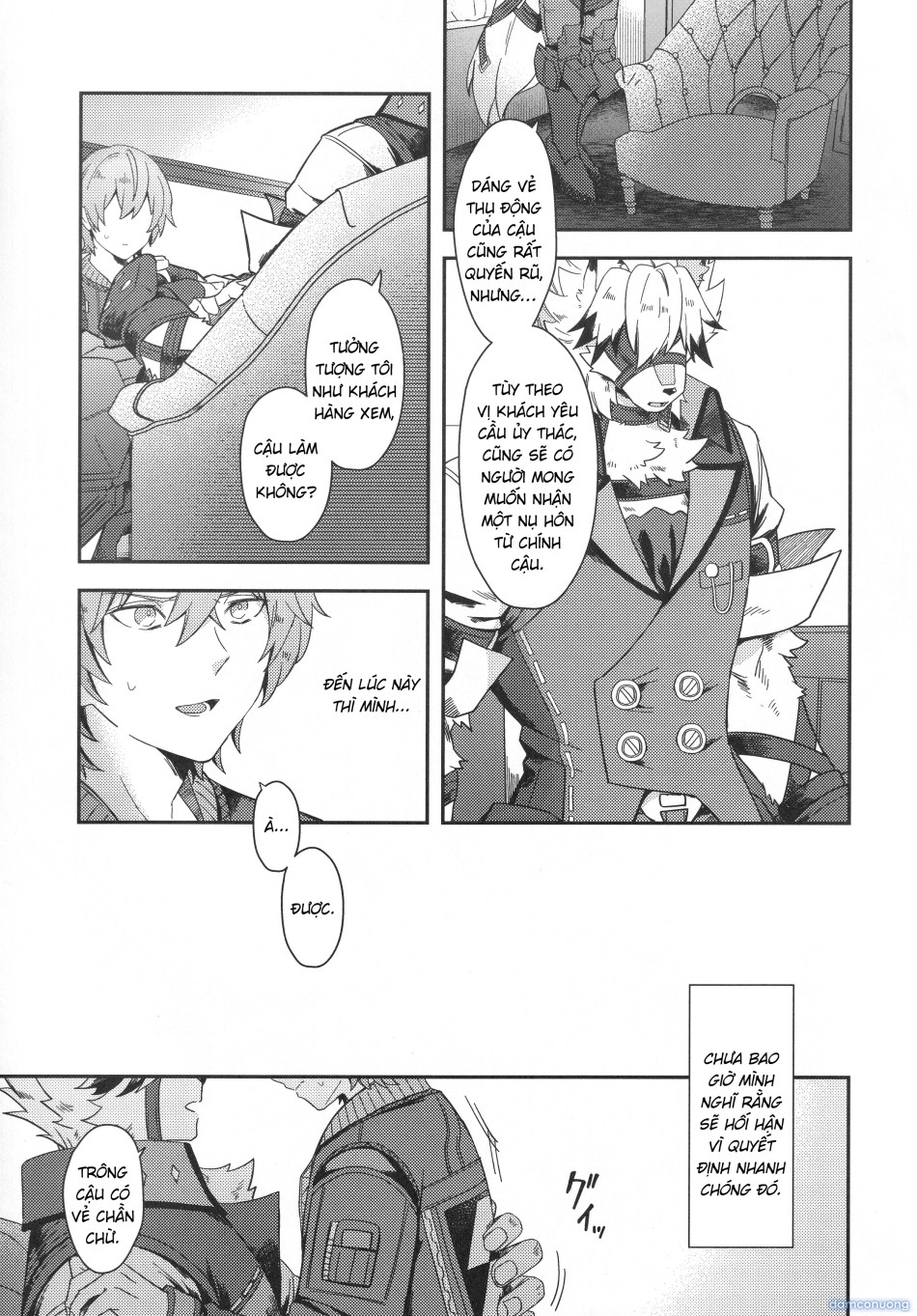 Oshiete Kudasai Lycaon-san 