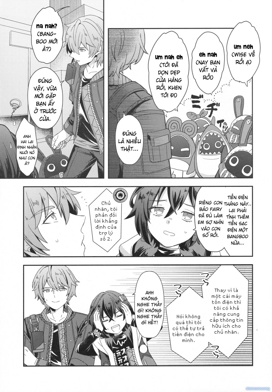 Oshiete Kudasai Lycaon-san 
