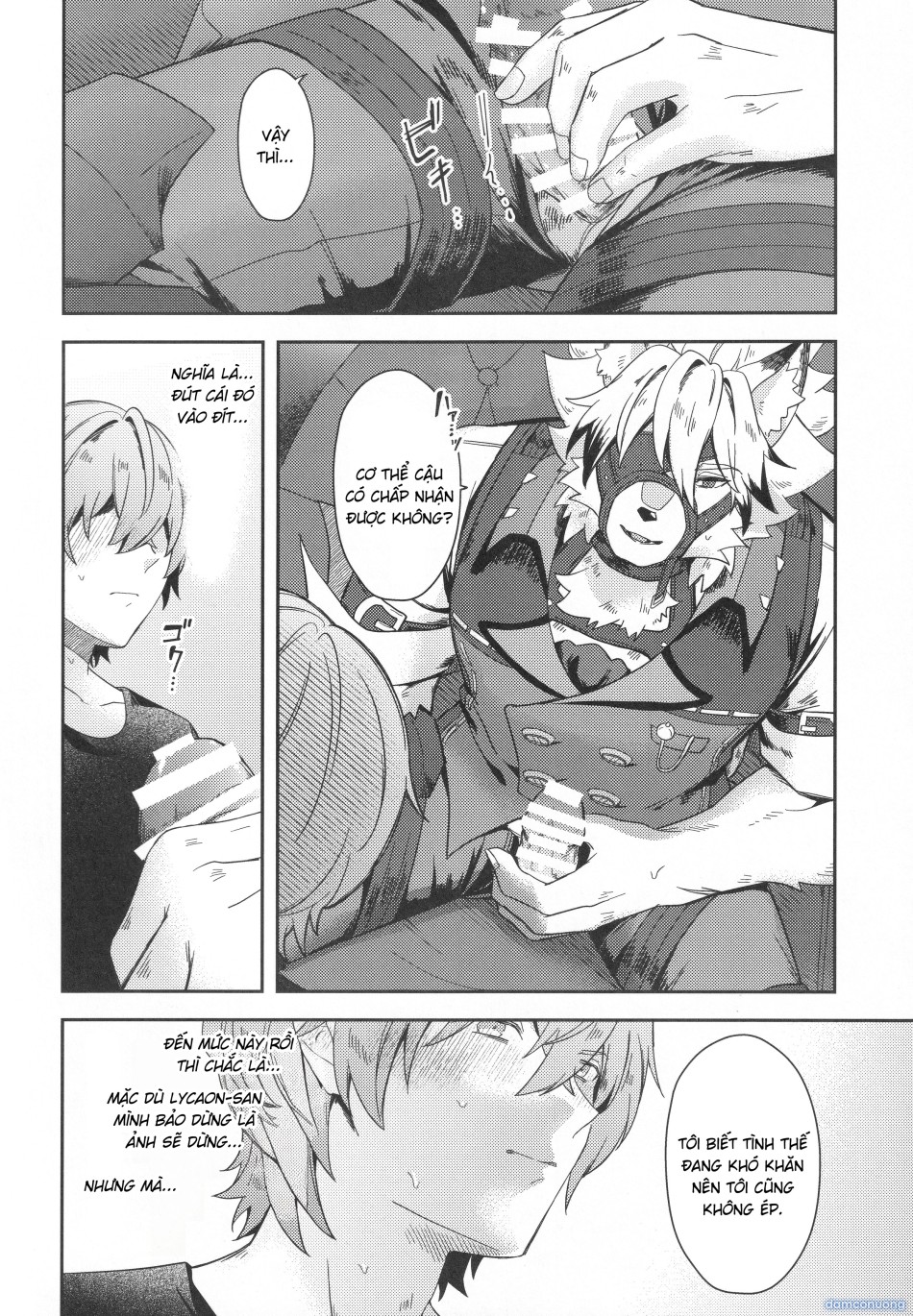 Oshiete Kudasai Lycaon-san 