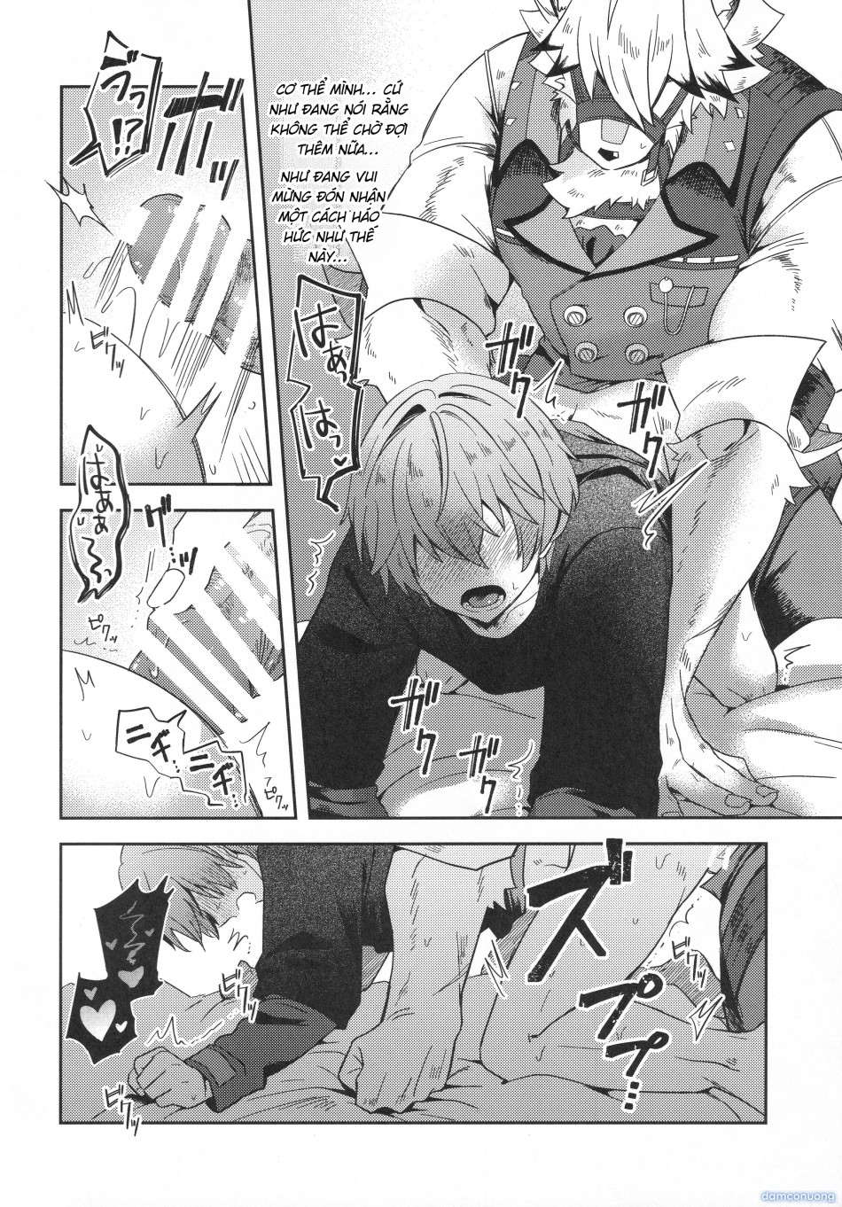Oshiete Kudasai Lycaon-san 
