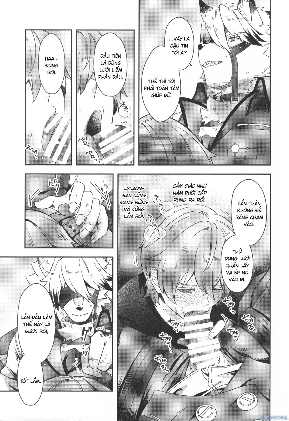 Oshiete Kudasai Lycaon-san 