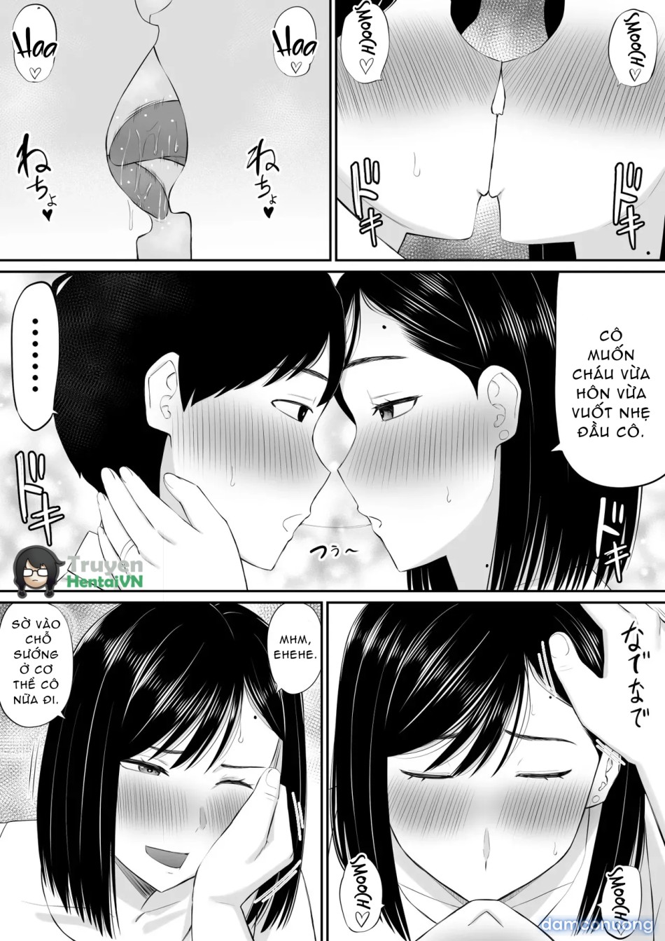 Sewayaki Kaa-san Musume no Kareshi ni Tanomarete Hitohada Nugu 