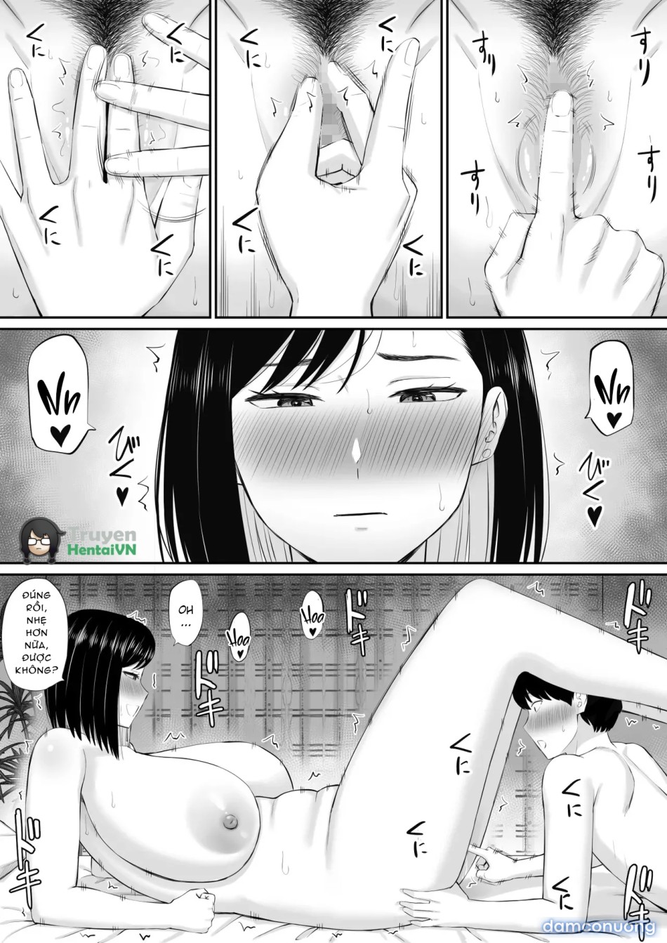 Sewayaki Kaa-san Musume no Kareshi ni Tanomarete Hitohada Nugu 