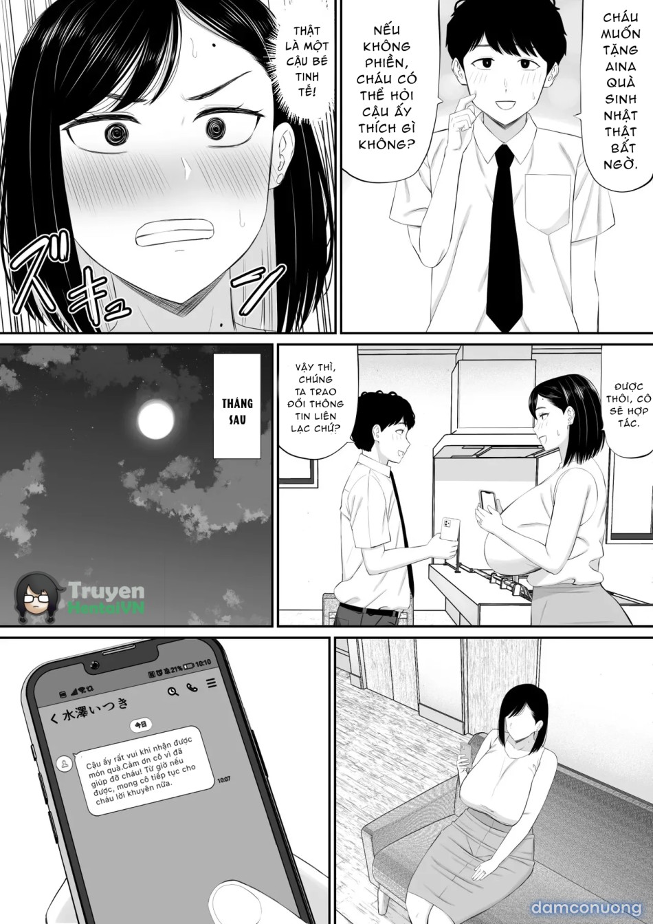 Sewayaki Kaa-san Musume no Kareshi ni Tanomarete Hitohada Nugu 